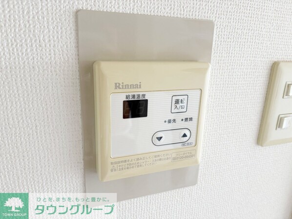 ライオンズマンション大和中央の物件内観写真